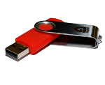 Pen drive de G Data paa proteger el ‘netbook’