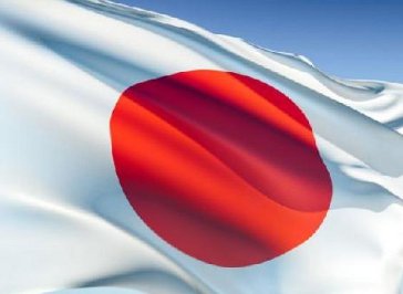 Shacho Kai envía un mensaje de apoyo y solidaridad al pueblo japonés