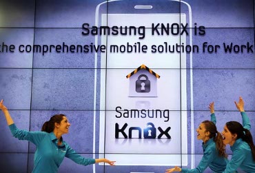 Centrify y Samsung distribuirán la primera solución móvil empresarial integral
