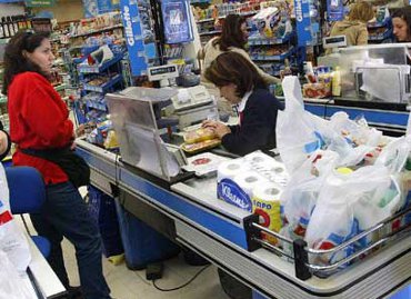 Supermercado