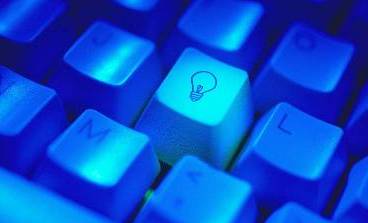 Más dinero para la innovación en los proyectos de informática