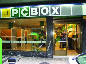 PCBox shop