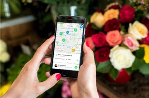 Una app para la pyme
