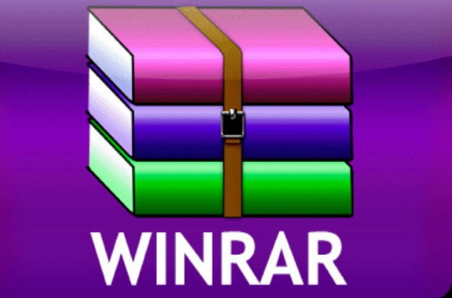 Cuidado: hay ransomware escondido en los ficheros comprimidos WinRAR