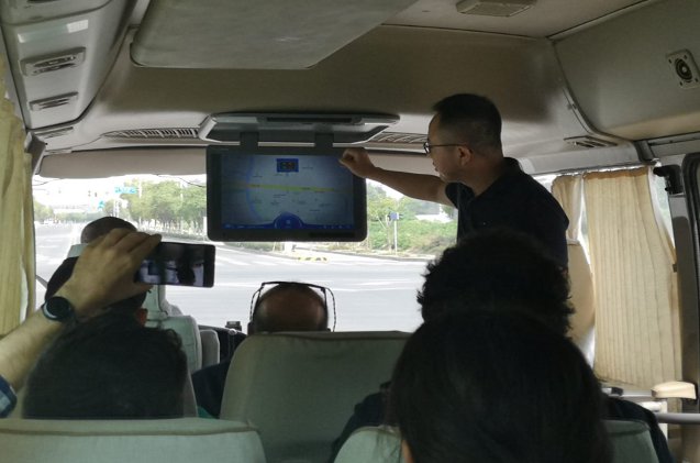 El coche del futuro de Huawei