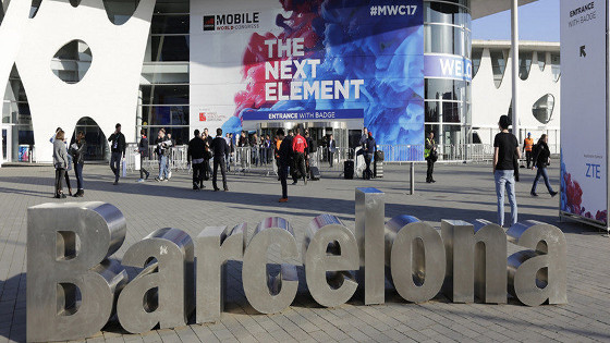 El coronavirus tumba el Mobile World Congress de Barcelona