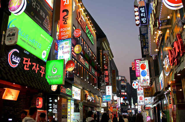 Corea del Sur: ejemplo de éxito de una smart city